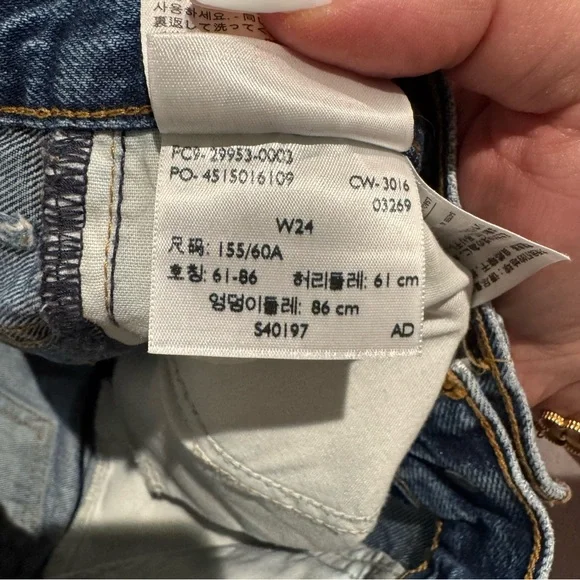 Levi’s 517 Patchwork Cropped Bootcut Jeans High Rise | Size W24 - Picture 14 of 16